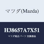 Mazda Trimsetto (R) Seat Batsuku / H38657A7X51 (H386-57-A7X51) Genuine Mazda Part