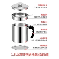 AT/🏮Tupperware（Tupperware）Stainless Steel Oiler Leakproof Oil Pot Household Oil Bottles Oil Filling Container Kitchen Oi