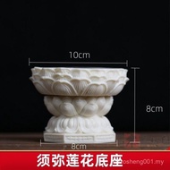 【ks1512.my】 Ivory Fruit Desktop Lotus Base Mat Heightened Universal Ornament Base Buddha Base Sittin