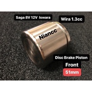 Proton Saga 8V 12V Iswara Wira 1.3 Front Disc Brake Piston