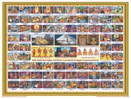 63 Naayanmargal Poster (Hindu Saint Poster) - Synthetic  Vinyl Sheet - 46cm x 61cm (18" × 24") (Fram
