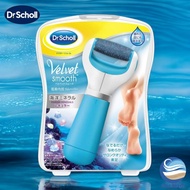 Dr.Scholl Velvet Smooth Pedi/Sea Minerals Technology/Professional Grade/Wet&Dry Safe