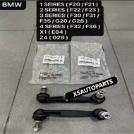 ( 100% ORIGINAL ) BMW F20 F21 F22 F23 F30 F31 F35 G20 G28 X1 E84 Z4 G29 REAR ABSORBER LINK