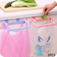 Cupboard Hanging Trash Bag Rack Garbage Bags Holder Dish Cloth Rag Storage Racks Cabinet Storage Hook Kitchen Gadgets Organizers