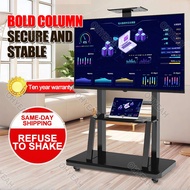 90 Rotation TV Stand For 55 inch Adjustable Height TV Rack With Wheel And Tray