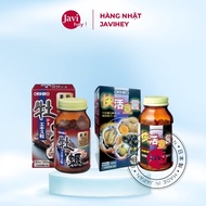 Orihiro Japanese fresh oyster essence pills, orihiro turmeric garlic fresh oyster essence