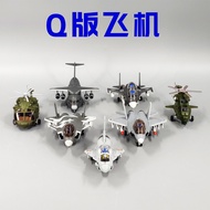 Q Version J-10C Fighter Alloy Simulation Military Model Ornaments j10c Mini Kids Gift Airline Gift