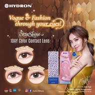 (10 pcs) Horien HYDRON Star Shine 38% Daily Disposable Lens Hydrogel Soft Color 1 Day Contact Lenses