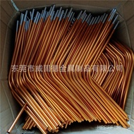 Aluminum Alloy Aluminum Tube 7075 Aluminum Alloy Tube Support Rod Aluminum Tube Tent Rod Canopy Rod 