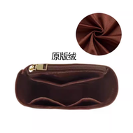 ที่จัดระเบียบกระเป๋า lv all in bb bucket ที่จัดกระเป๋า  bag organizer insert ที่จัดทรง