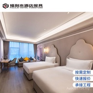 Hotel Dedicated Renovation B & B South Jing Bed Screen Furniture Apartment Sign Hotel Renovation B &
