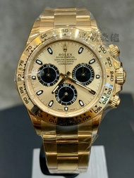 【經典熱捧】全新未使用 23年 ROLEX 勞力士 地通拿 迪通拿 DAYTONA 116508 YML 116508-0014 余文樂同款