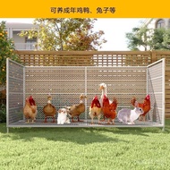 Household Pigeon Chick Duck Rat-Proof Duck Cage Chicken Cage Breeding Cage Rabbit Cage Chicken Cage 