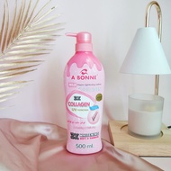 A BONNE MILK POWER LIGHTENING LOTION