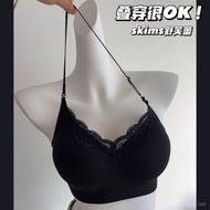 Lace Comfortable Buds~Small Breasts Gathered To Look Big Round Underwear Women Thin Shoulder Straps 