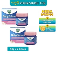 Vicks Baby Balsam 50g x 2 Boxes (TWIN) EXP:06/2027 [ Farmasi CS ]