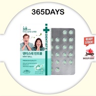 Dentiste Mint Ball 20P Capsule