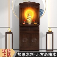 ✿Original✿New Chinese Style Solid Wood Buddha Niche with Door Clothes Closet Home Altar Guanyin Bodhisattva Guan Gong God of Wealth Shrine Buddha Cabinet for Table