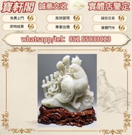 門市好價要 玉器擺件，白玉，古玩，古玉，壽山石，舊玉器，和田玉手把件，翡翠，雞血石，玉佛，青白玉，和闐羊脂白玉，碧玉，塔青，翡翠玉器，天然翡翠