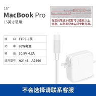 Apple Laptop Charger Power Adapter Magnetic Head Mac Charging Line A1466 A1278 A1370 A1502 A1398 A17