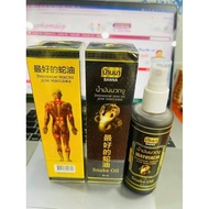 THAILAND TIGER SNAKE MASSAGE SPRAY