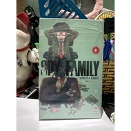 Comic - Spy x Family (optional episode)