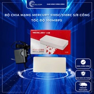 MERCURY S105C/S108C 5/8 Port Network Switch – 100Mbps Speed | VnK Deli Store