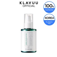 [KLAVUU OFFICIAL] GREEN PEARLSATION  PHA Calming Serum 120ml