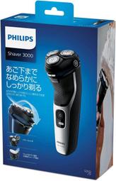 ☆日本代購☆ Philips飛利浦 S3132/51 電動刮鬍刀 電鬍刀  急速充電 乾濕兩用 充插兩用 國際電壓 預購