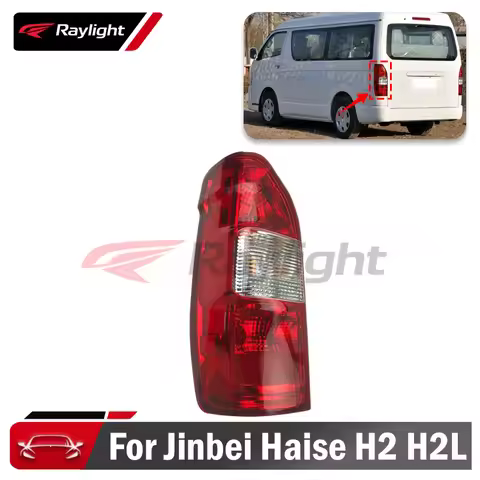 Rear Tail Light Assembly For Jinbei Haise H2 H2L Rear Tail Lamp Taillight Turn Signal Lamp Reverse L