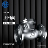 H-16P304Check Valve Butterfly One-way Valve Swing Type Clamp/Check Valve Stainless Steel H44W Flange