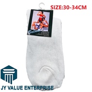 Stocking Putih Tebal Thick White School Socks Stocking Sekolah