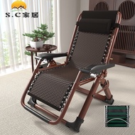 ST-🚤Dilanmu Recliner Lunch Break Folding Rattan Chair Bed for Lunch Break Balcony Home Leisure Arm Chair for the Elderly