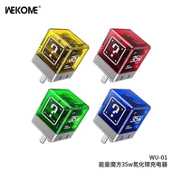 Wme Năng Lượng Cube 35W Gali Nitride Đầu Trong Suốt Sạc Thích Hợp Cho Apple Và Nhanh Chóng Sạc Đầu S