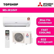 Mitsubishi Electric 2hp Air Conditioner MS-JR18VF R32 Gas 2.0hp Air Cond MR SLIM (7 Year Warranty) Aircond
