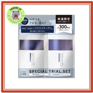 unlabel Unlabel Lab CO Moist Shampoo & Treatment Trial Size Set 300 mL + 300 mL Made in Japan Hair C