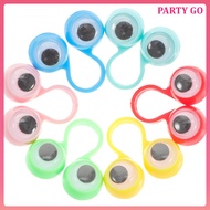 uiran Interesting Kids Plaything Finger Pointers for Classroom Eyeball Rings Eyeballs Puppets Toy Child