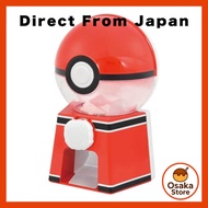 Pokémon Gacha Machine