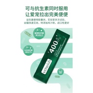 Vetwish【唯特仕】Dog & Cat Supplement Digestive Stomach Powder Triple Active Probiotic / Reduce Diarrhoea