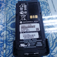 Motorola tia battery PMNN4490
