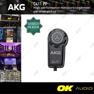 AKG C411 PP High-performance Miniature Condenser Vibration Pickup with MPAV standard XLR connector