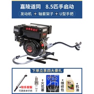 Jialing Motor Sangkut Baling-baling Bot Sangkut Enjin Lejang Baling Sangkut Baling-baling Petrol Enj