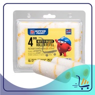 4" Nippon Water-Based Roller Refill