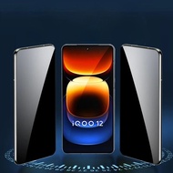 LAYAR ANTI SCRATCH IQOO 13 / IQOO 12 TEMPER GLASS PRIVACY ANTI SPY GLASS SCREEN GUARD PROTECTOR SCRE