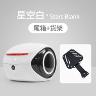 Electric Vehicle Instrument Cover Mobile Phone Holder Trunk Basket Accessory Universal Fit for Nine 