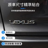 Lexus Car Logo Rear Tail Displacement IS350 GX430 ES300 RX300 NX200 LS350 Sticker