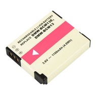 POWERSMART - Panasonic DMW-BCM13 代用鋰電池