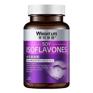 Soy Isoflavones Soft Capsules 100 Capsules Grape Seed VE Care Women's Internal Health Products202605