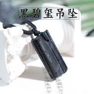 Black Tourmaline Rough Stone Pendant Improve Aura Tourmaline Necklace