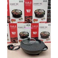 ELECTRIC BBQ GRILL+STEAMBOAT HOT POT